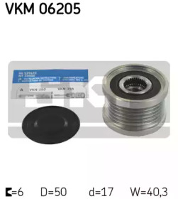 Механизм свободного хода SKF VKM 06205